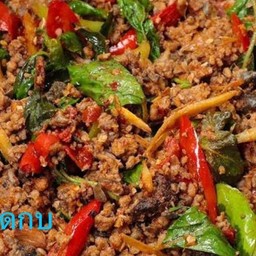 ผัดเผ็ดกบ