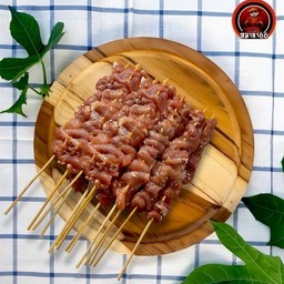 หมูหมัก