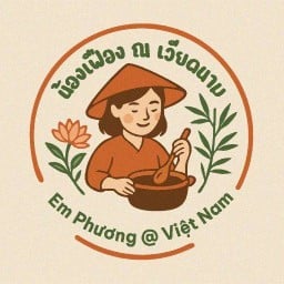 น้องเฟือง ณ เวียดนาม ราษฎร์พัฒนา