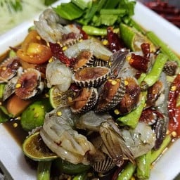 ตำยำหอยแครงกุ้งสด