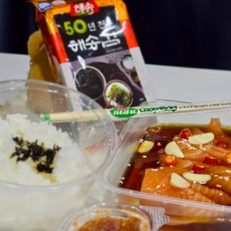 Set B ม่อนดองชีอิ้ว