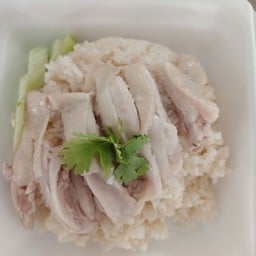 ข้าวมันไก่ต้มพิเศษ