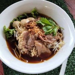 หมูกรอบอร่อย