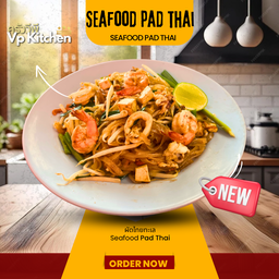 ผัดไทยทะเล