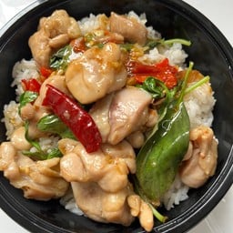 สถานี“แซ่บ”