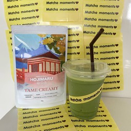Hojimaru-yame creamy
