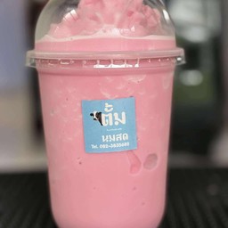 มมชมพู ปั่น