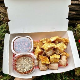 饭 อาฟ่าน หมูกรอบ