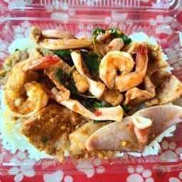 ผัดพริกแกงรวม