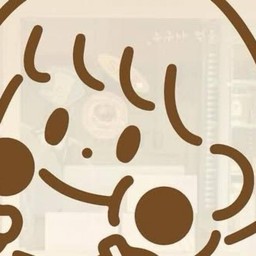 หนม หนมโฮมเมค