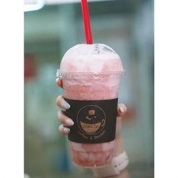 สตอร์เบอร์รี่ปั่น