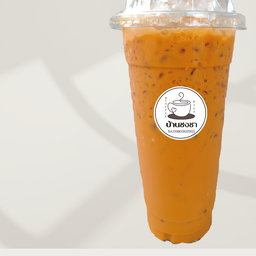 บ้านชงชา