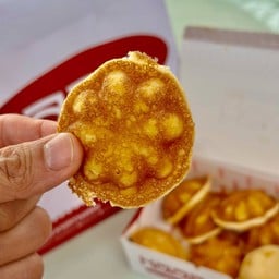 HAAB ขนมไข่สงขลา Mega Bangna ชั้น 1 โซนหน้า Big C  [24]