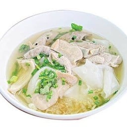 ราชันต้มเลือดหมู