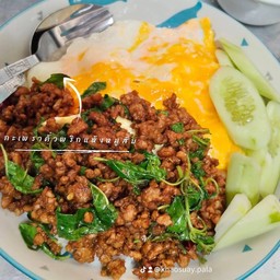 ข้าวกระเพราพริกแห้งหมูสับ