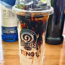 เฉาก๊วยนมสดกาแฟโบราณ