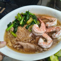 เส้นหมี่ขาวกุ้ง  (ระบุเส้นอื่นๆได้)