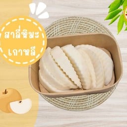 Honey Pear