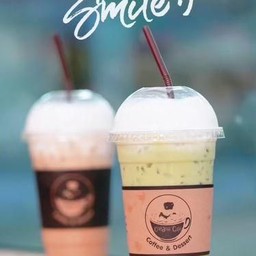 ชาเขียว