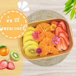 Vit C Boost Box