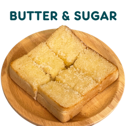 ขนมปิ้งเนย น้ำตาล