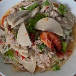มะลิ ยำยำ