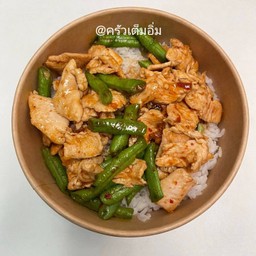 ข้าว ผัดถั่วพริกแกงไก่