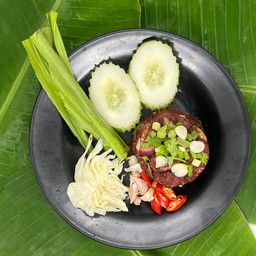 ริบอายก้อยขม