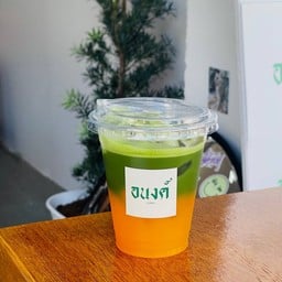 มัทฉะส้ม