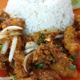 ข้าวยำไก่กรอบแซ่บซี๊ด