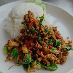 ส้มตำบ้านๆ 333/211