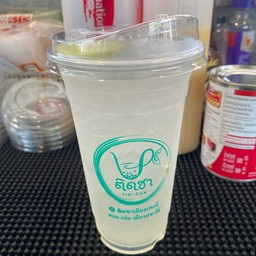 น้ำมะนาวโซดา