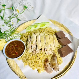 ข้าวมันไก่
