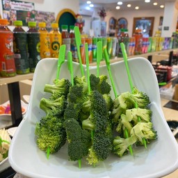 บล็อกเคอรี่