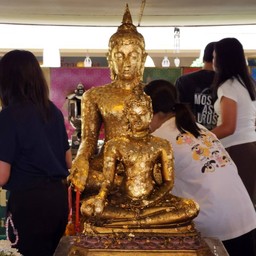 วัดพิกุลทอง