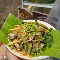 แซ่บสวนผัก