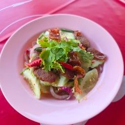 ยำกุนเชียง