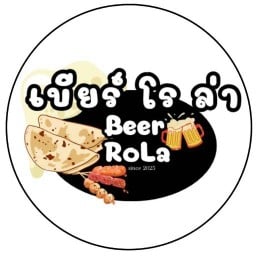 ร้านเบียร์โรล่า BeerRoLa ถ้ำเสือ