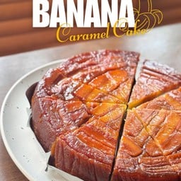 กล้วยคาราเมล