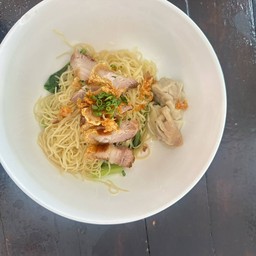 บะหมี่แห้งหมูกรอบ