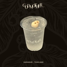 ลิ้นจี่โซดา