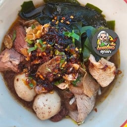 เกาเหลา-สาหร่ายวากาเมะ