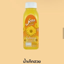 MENU_3328039pk_1752425740