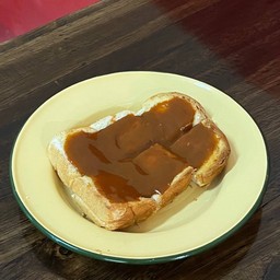 ปังปิ้งสังขยาชาไทย