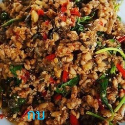 ข้าว +  ผัดเผ็ดกบ