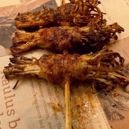 ปิ้งย่างเห็ดเข็มทองพันสามชั้น