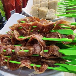 กุญเชียง