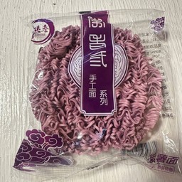 บะหมี่มันม่วง