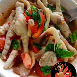 ต้มซุปเปอร์