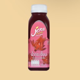 MENU_3328039pk_1752426135